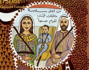 Marcelle Mansour © 1994, Street Sense , Calendar design, RTA, The International Year of Family